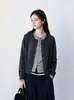 Cardigan estiloso de tricô duas peças, suéter outonal estilo coreano, perfeito como camada base ou peça principal, 25751