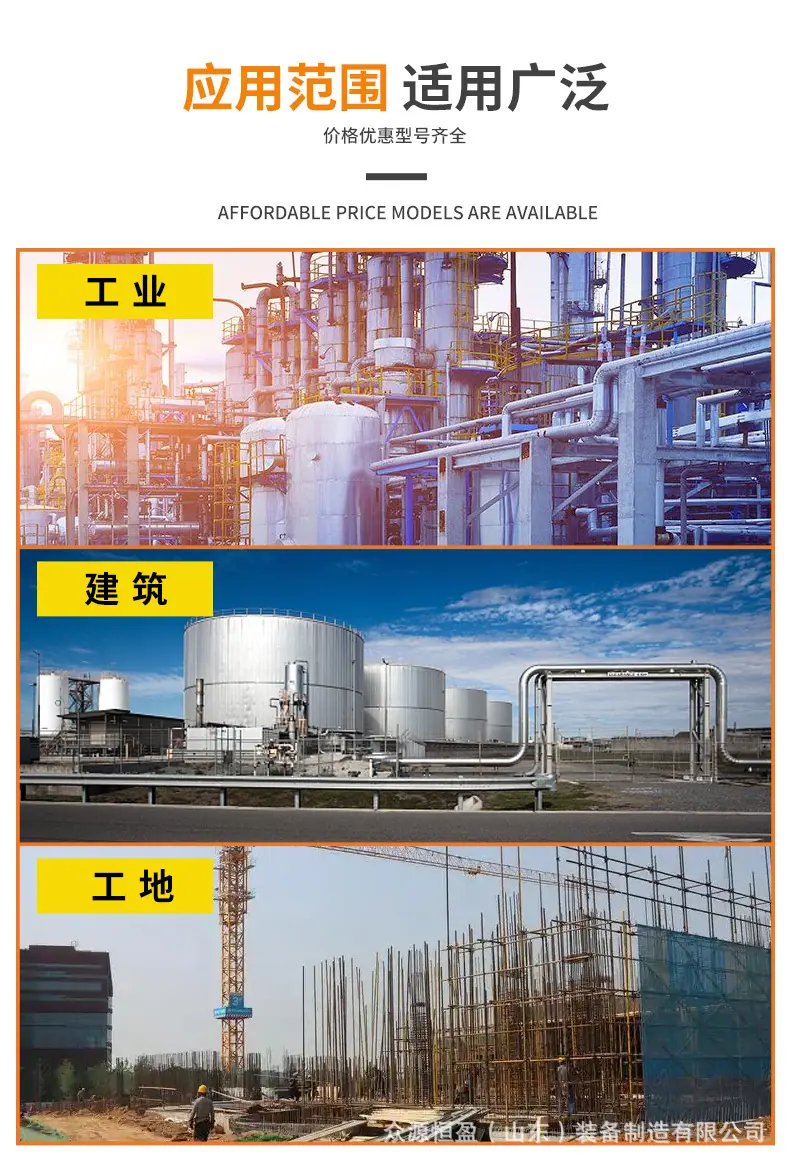挖掘机_08.jpg