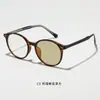 Armazones de Gafas Redondos de Tr90 Unisex Antideslizantes para Miopía e Hipermetropía, Personalizables con Graduación y Lentes Fotocromáticas