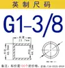 Tapa de Plástico Blanca Tapa Redonda para Varilla Tapa Protectora Cubierta Antipolvo Tapa de Sellado con Tornillo de Plástico Cubierta Antipolvo para Tubo de Acero Protector de Rosca