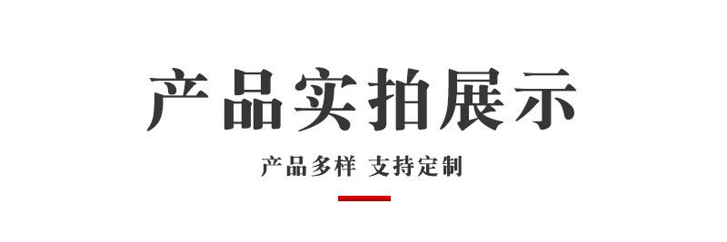 瑞鑫达灌溉泵管详情2-_05.jpg