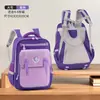 Mochila escolar ligera de gran capacidad para niños, estilo británico, para estudiantes de primaria de 1º a 6º grado, mochila que reduce la carga, protege la columna vertebral, bolsa impermeable de doble hombro