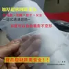 Cubierta de Malla Anti-Mosquitos Comercial para Puestos, Cubierta Transpirable Anti-Moscas para Catering, Tela Cubierta Protectora, Gasa de Malla Transparente a Prueba de Polvo