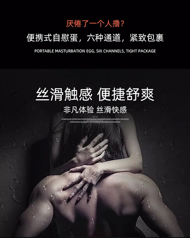商品详情1