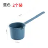 Cuchara de Agua de Plástico con Mango Largo para Cocina, Cuchara de Agua Engrosada para Regar Flores y Campos de Verduras, Cucharón de Agua, Cuchara de Agua para Niños y Baño de Bebé