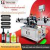 Fornecimento de fábrica automática redonda garrafa rotuladora máquina de posicionamento autoadesivo máquina de etiquetagem latas de plástico máquina de rotulagem