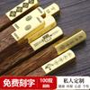 Palillos de madera estilo chino Aishanla (pequeña venta al por mayor) 100 pares de palillos de regalo de negocios de alta gama, personalización al por mayor