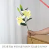 2026 Nueva Serie Amarillo Cálido Arreglos Florales Artificiales de Alta Calidad para Bodas para Salones de Bodas, Decoraciones Florales de Techo, Flores para Mesas de Banquetes de Bodas y Decoraciones de Bienvenida