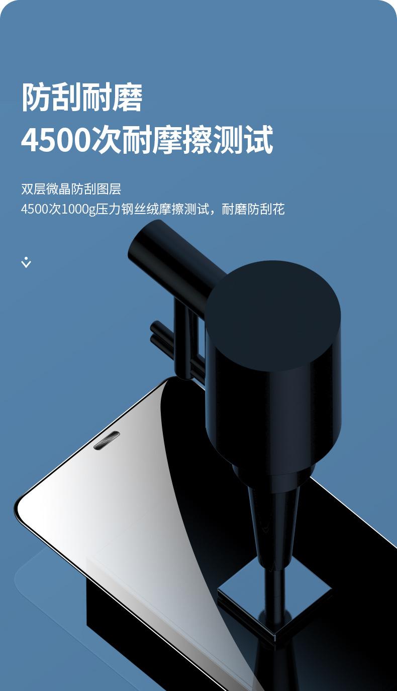 详情_06.jpg