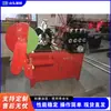 Máquina de fabricação de tubo corrugado pré-tensionado para pontes, máquina enroladora de tubo corrugado de tira de aço galvanizado, equipamento de conformação de tubo espiral metálico