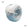 Cable de conexión doméstica, recepción de señal de TV satelital rural, cable de circuito cerrado, cabezal de alta frecuencia, cable de señal de conexión de antena parabólica pequeña, otros