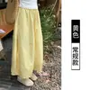 Pantalones Anchos de Punto Fino con Cordón para Mujer, Nueva Colección Primavera/Verano, Cintura Alta, Holgados, Adelgazantes, Versátiles, Casuales, Directo de Fábrica