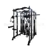 Smith multi-funcional gantry pássaro pequeno voador treinador integrado integrado braço reto grampo banco de peito rack de agachamento