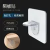 Ganchos de pared adhesivos fuertes al por mayor para cocina, baño y detrás de las puertas, ganchos adhesivos fuertes para baño, ganchos transparentes