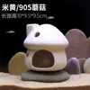 Cueva Escondite Terrario Refugio Casa para Peces y Camarones Mini Cueva de Puesta para Loros Acuario de Tang Nido Tanque de Cría de Peces Exóticos Acuario