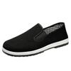 Venta al por mayor del fabricante Zapatos de tela del viejo Pekín para hombre Suelas gruesas de goma Color sólido Zapatos de tela negros para hombre Suela T Amarilla Zapatillas militares