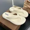 Chinelos para Mulheres para Uso no Verão, Novo Estilo 2026 Chinelos Antiderrapantes com Solado Grosso, Sandálias de Praia de Alta Qualidade para Mulheres