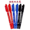 Bolígrafo Colgante Transfronterizo Doble Punta Pequeño Set de 120 Bolígrafos de Gel Base Aceite Base Agua Marcador de Colores Marcador de Arte