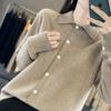 Cardigã de Moda Novo para Primavera e Outono para Mulheres, Gola Polo, Camisa Listrada Solta Estilo Coreano, Top de Tricô Básico Emagrecedor e Elegante
