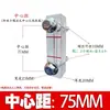 Indicador de nivel de líquido para compresor de aire de tornillo, varias varillas de nivel de aceite y espejos de nivel de aceite para compresores de aire Fusheng y Kobelco