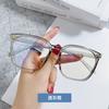 Armazón de Gafas de Moda de Estilo Coreano de Montura Grande para Hombres y Mujeres, Luz Anti-Azul Fotografía Callejera Espejo Plano Marco de Gafas Personalizado Xiaohongshu