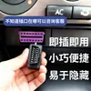 Localizador OBD 4G para coche, localizador GPS para coche, localizador GPS Beidou, cerca electrónica, rastreador de vehículos.