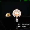 Série de Novos Produtos Agulha de Broche Estilo Coreano Moda Elegante Versátil Zircônia Pequena Flor de Gola Borboleta Formato Broche Acessórios