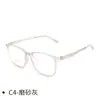 Gafas Deportivas para Niños Ultraligeras 9g Cómodas Marco Tr90 para Miopía Cy8955 Marcos Específicos para Jóvenes Disponibles para Mayorista