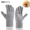 Nuevos Guantes de Invierno para Mujer con Pantalla Táctil, Guantes de Punto a Prueba de Frío para Ciclismo al Aire Libre, Guantes Cálidos de Doble Capa con Forro de Felpa y Engrosados
