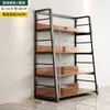 Estantería de hierro multi-nivel para almacenamiento en casa y uso comercial, estantería de carga integrada para montar en la pared con capacidad de carga súper fuerte