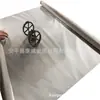 Malha de Molibdênio 60 Mesh, Tecelagem Simples, Diâmetro do Fio 0.12mm, Malha de Fio de Molibdênio para Equipamentos de Alta Temperatura, Malha de Molibdênio para Uso em Laboratório