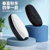 Funda de asiento para vehículo eléctrico, funda de cojín a prueba de sol e impermeable, protección aislante del calor para el verano para scooters y bicicletas eléctricas, adecuada para todas las estaciones.