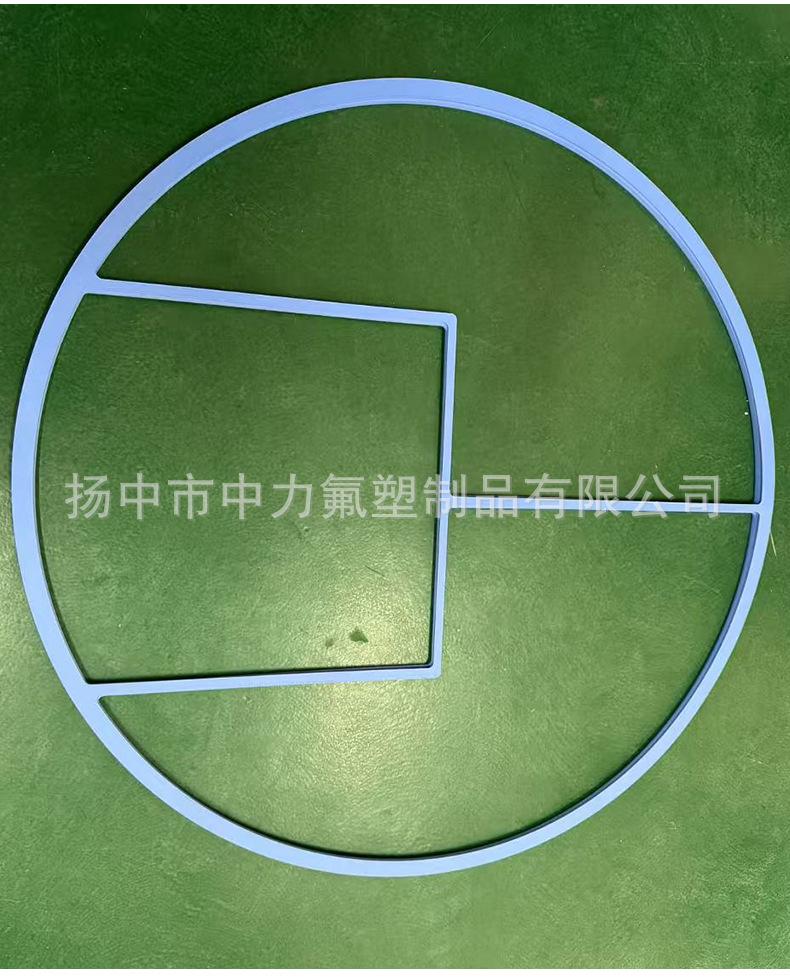 蓝色四氟圈_08.jpg