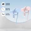 Cable de datos de carga rápida PD60W tipo C para Huawei Samsung Apple 15 20V3A línea de carga rápida de silicona