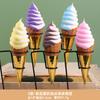 Modelo de Sorvete Cone de Frutas Bola de Sorvete Caixa Exposição de Vitrine Adereços para Fotografia Infantil