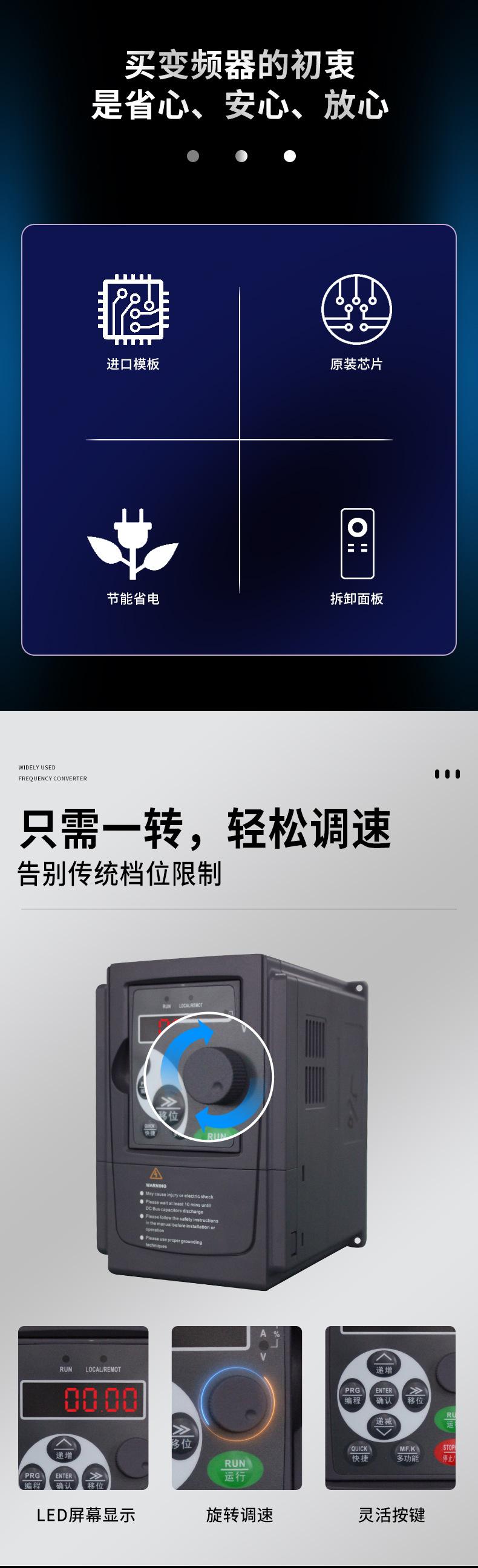 详情_02.jpg