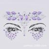 Nuevo Festival de Música Maquillaje de fiesta de Halloween Pegatinas de diamantes para la cara Pedrería personalizada Bola de pedrería Tatuaje de belleza Pegatinas de diamantes