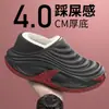 Sentindo pisar em merda pantufas de algodão masculinas 2026 novo estilo inverno exterior antiderrapante pelúcia quente sola espessa sapatos de algodão casal femininos