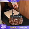 Bolso de ante de gran capacidad estilo coreano para mujer, nueva colección 2026, bolso de mano con pliegues y lazo para el hombro, bolso de moda para el día a día