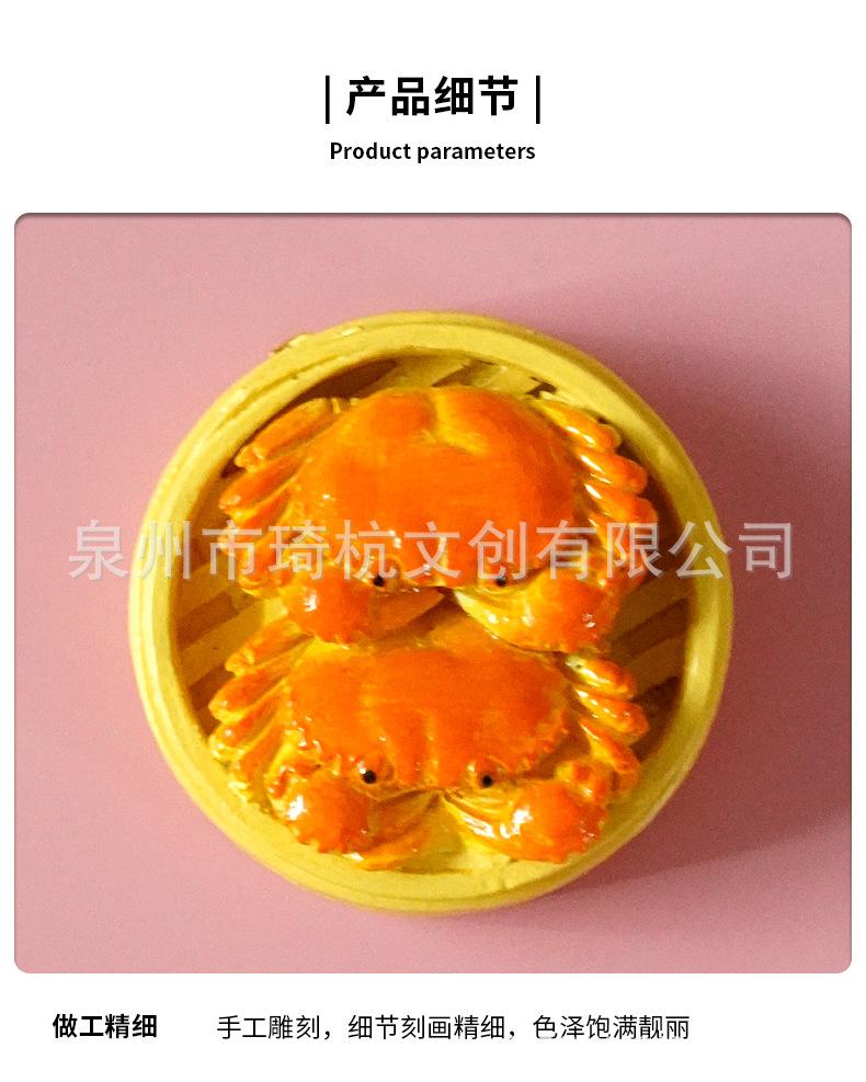 蒸笼_21.jpg