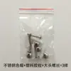 Accesorios de Baño Toallero Tornillos de Instalación Paquete de Tornillos Accesorios Pad de Cobre Cubierta Decorativa Expansión Metabo