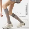 Calcetines de compresión, calcetines deportivos para pantorrillas de mujer, estilo fino de verano, adecuados para fitness, Pilates, bádminton, ballet, estilo MIU, calcetines JK