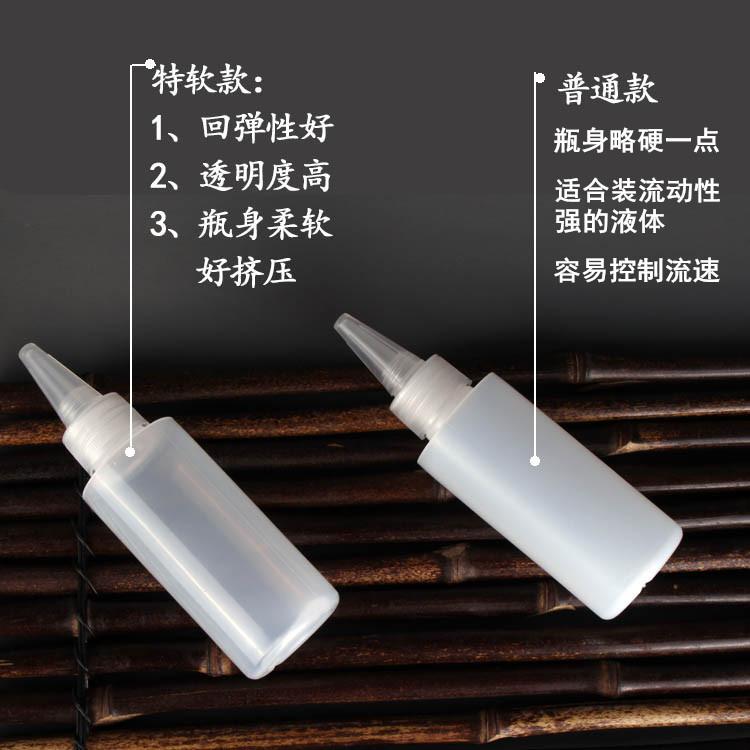 03._副本