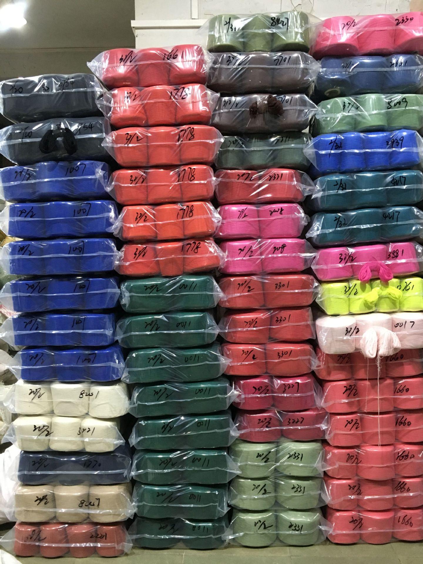 32、20库存纱