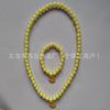 Lindo collar elástico con cuentas de colores, pulsera para niña, joyería, traje con colgante de unicornio de dibujos animados, regalo para el Día del Niño