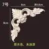 Talla de Madera Dongyang Madera Maciza Flor de Esquina Estilo Europeo Talla Esquina Decorativa Francesa Patrón de Cuatro Esquinas Talla de Madera Tamaño Completo En Stock