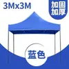 Carpa publicitaria para exteriores con toldo plegable, impresión retráctil, sombrilla grande, toldo de cuatro patas, cobertizo para coche, puesto de cuatro esquinas