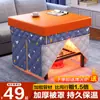 Mesa de fuego para el hogar, nuevo estilo, estante para fuego, alquiler de habitación, mesa de calefacción plegable sencilla para tareas, mesa de comedor cuadrada pequeña