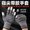 Guantes Resistentes al Calor para Barbacoa, Aislamiento de Alta Temperatura, Protección contra Salpicaduras de Aceite, Cocina de Chef, Sazonado, Comedor de Cinco Dedos en Cocina, Brochetas Fritas