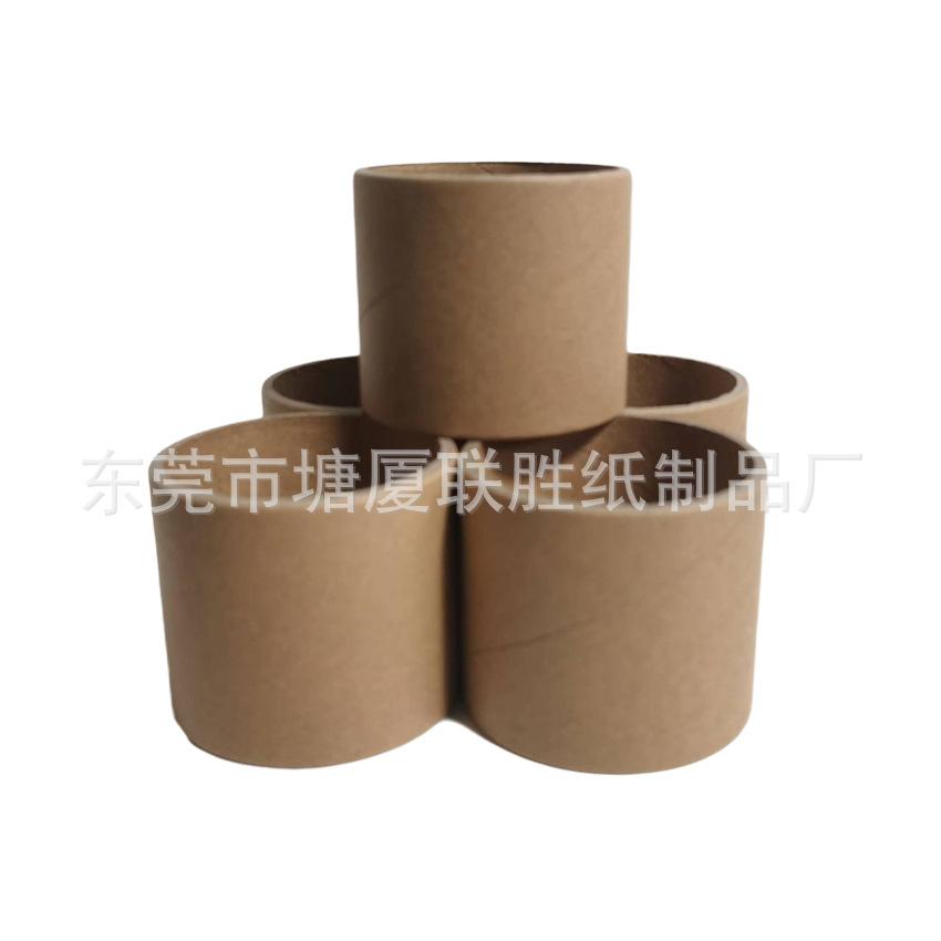 微信图片_20230707115921